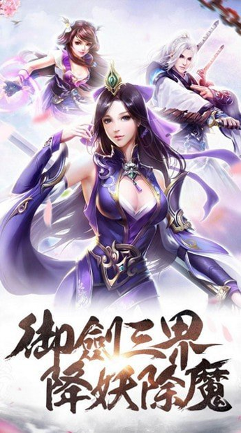 迷雾之森