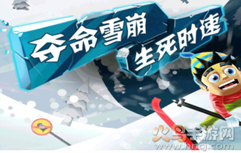 智力英语