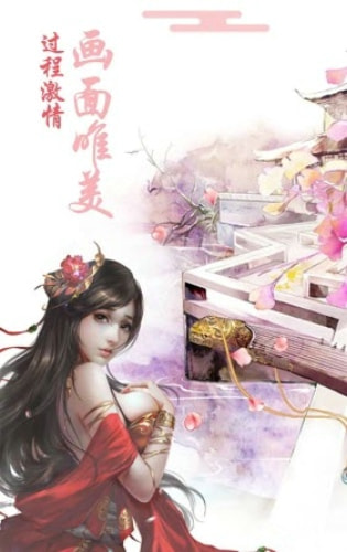灵狐小倩