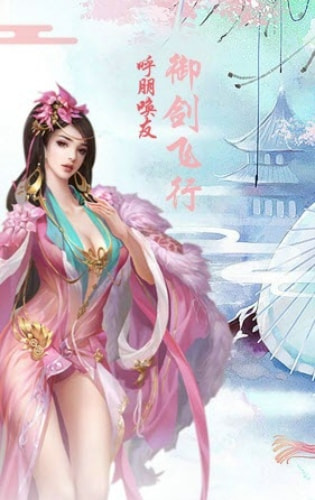 灵狐小倩