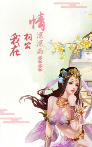 灵狐小倩