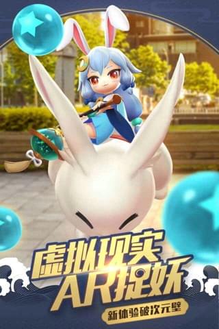 御灵