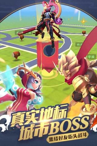 御灵