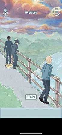 历史是不能被改变的