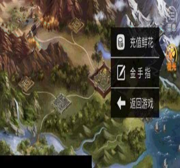 巫师与哥布林