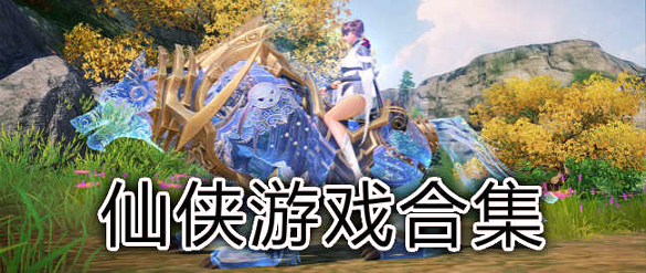 家居设计梦之屋设计师