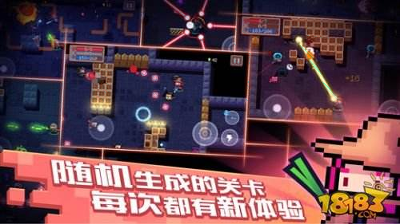 这才是仙侠360版