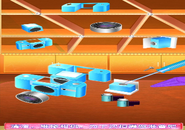 黑暗之盾2