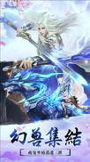 云梦帝尊