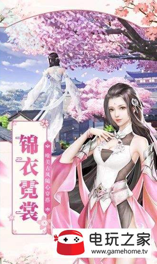 小小看门人