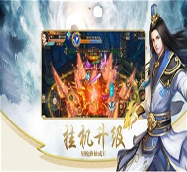 五夜之爱