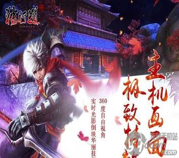 指尖弹