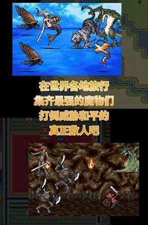 召唤者