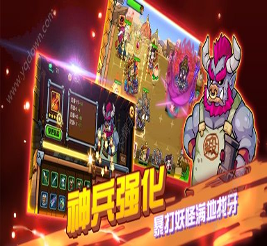3D娃娃机