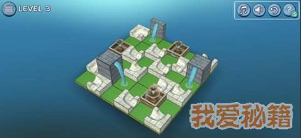流水喷泉