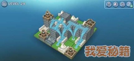 流水喷泉
