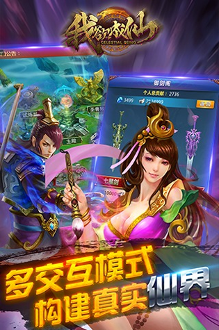 变形博格球