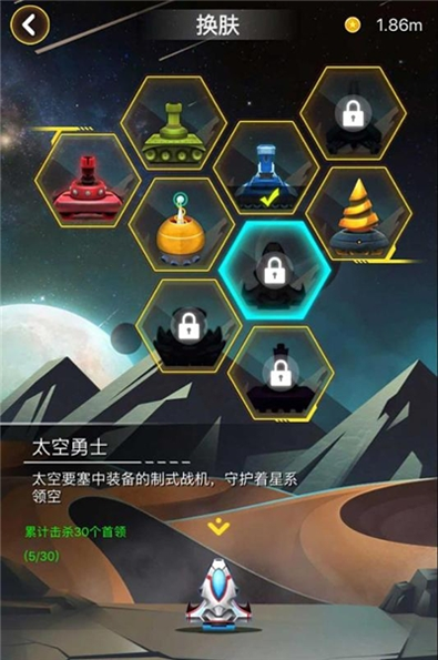 拳击明星冠军