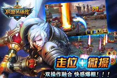 黑社会糖衣炮弹