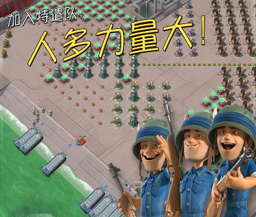 水晶消除
