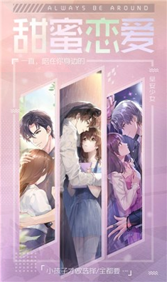 贪婪矿工破解版