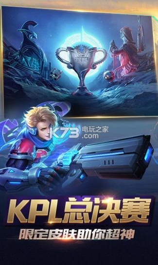 飞飞遗留