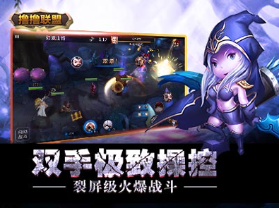 萌宠连连消创意版