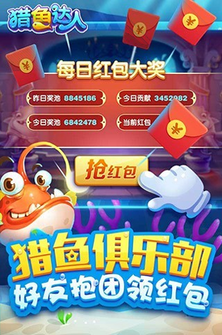 坦克骑士2