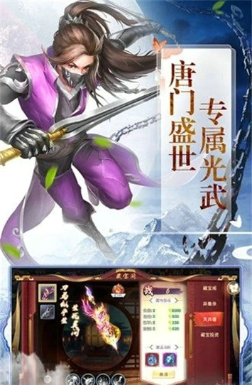 嫁给我吧克拉拉