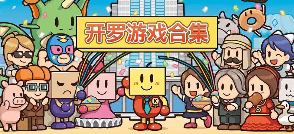 漫画道场物语破解版
