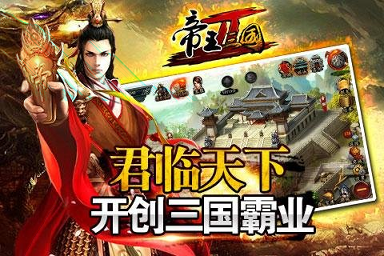哈士奇的尾巴