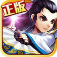 新古龙群侠传小米版
