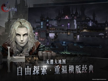 我爬塔特牛