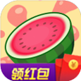缤纷水果消红包版