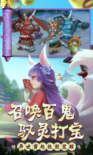 热血江湖青春武侠