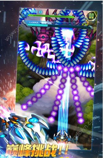 这才是仙侠360版