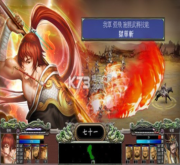 从推理小说的公寓中脱出