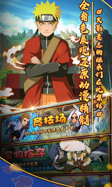 小米游戏
