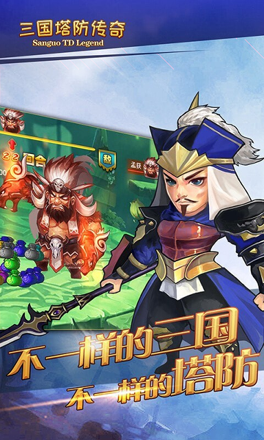 傲世九重天小米版