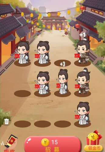 傲世九重天小米版