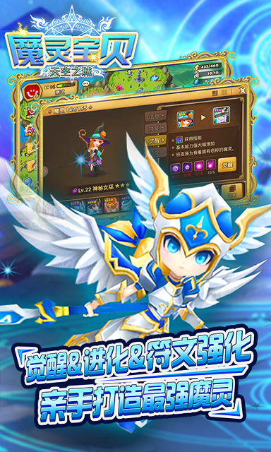 傲世九重天小米版