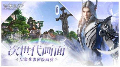 五魁首游戏