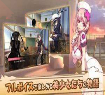 降魔大陆