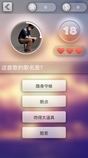 深渊觉醒