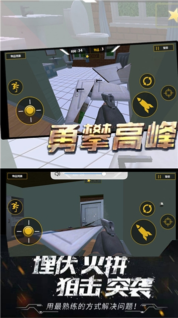 炫酷糖果消除
