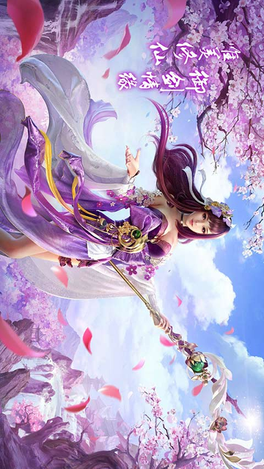 炫酷糖果消除