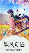 太玄剑道