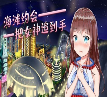 五夜之爱