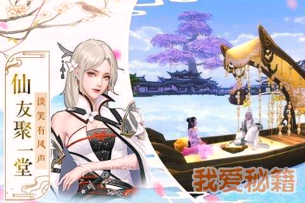 鹤唳华亭