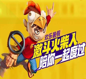我的部落百度版